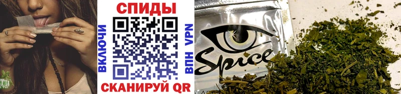 БУТИРАТ жидкий экстази  Купить  Кочубеевское 