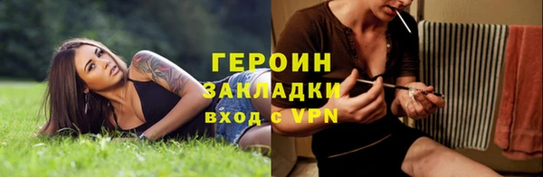 каннабис Весьегонск