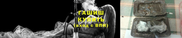 бошки Ветлуга