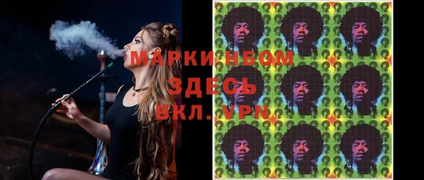 каннабис Весьегонск