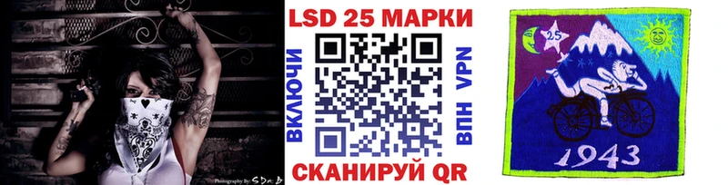 Марки NBOMe 1,5мг  Купить где  Кочубеевское 