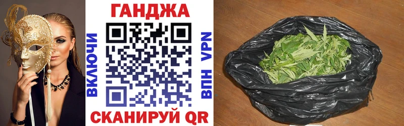 Бошки Шишки LSD WEED  Купить  Кочубеевское 